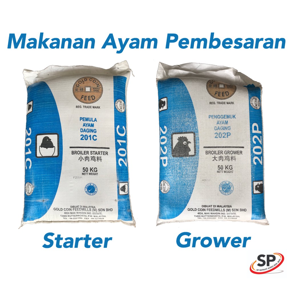 Makanan Ayam Daging Gold Coin 201c 202p Shopee Malaysia