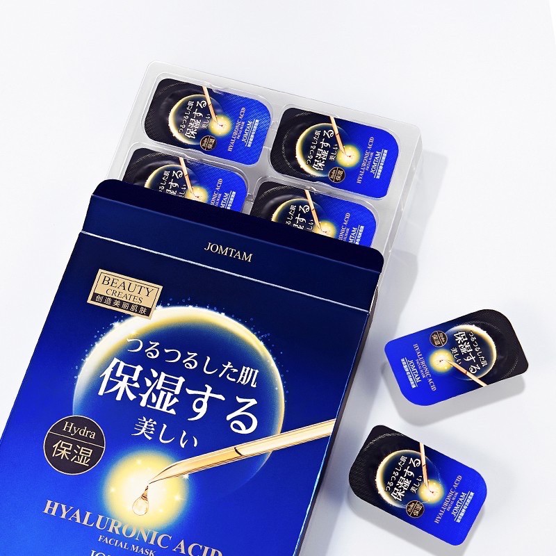 JOMTAM Hyaluronic Acid Facial Mask Collagen Crystal Beauty Skin Care
