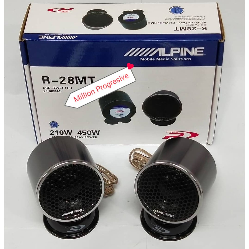 Yumyum.Yahoo 店Morel Ultimo 8 8" SVC Subwoofer 2 Ohm 800 Watt