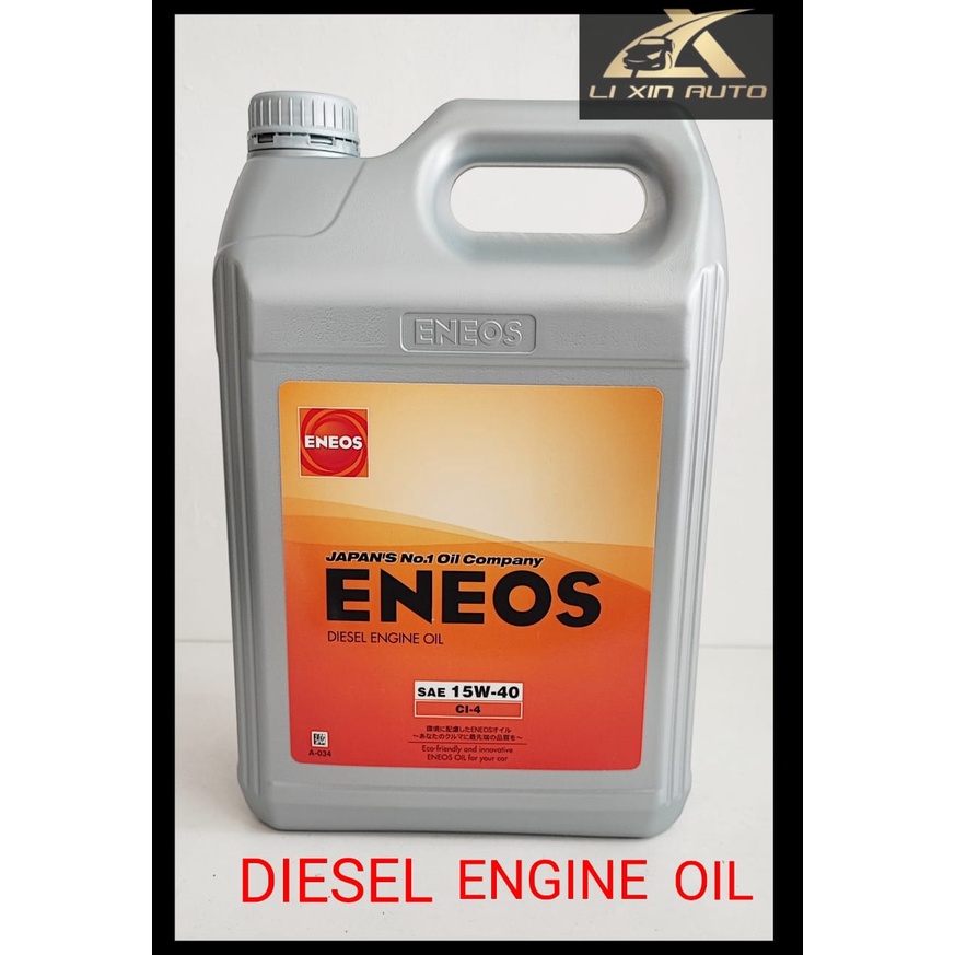 ENEOS DIESEL ENGINE OIL SAE 15W40 GI40 7 LITER OIL FILUD ( JAPAN NO1