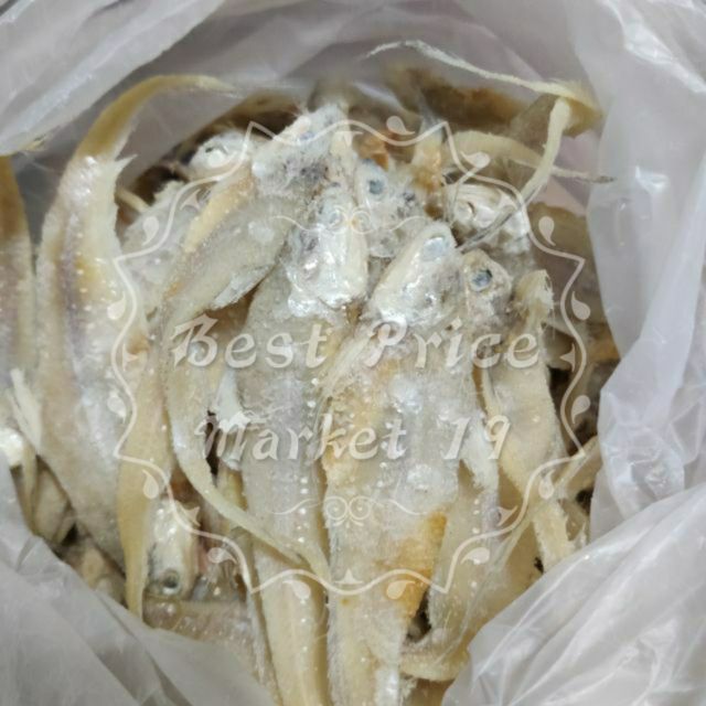 Ikan masin bulu ayam 500g | Shopee Malaysia