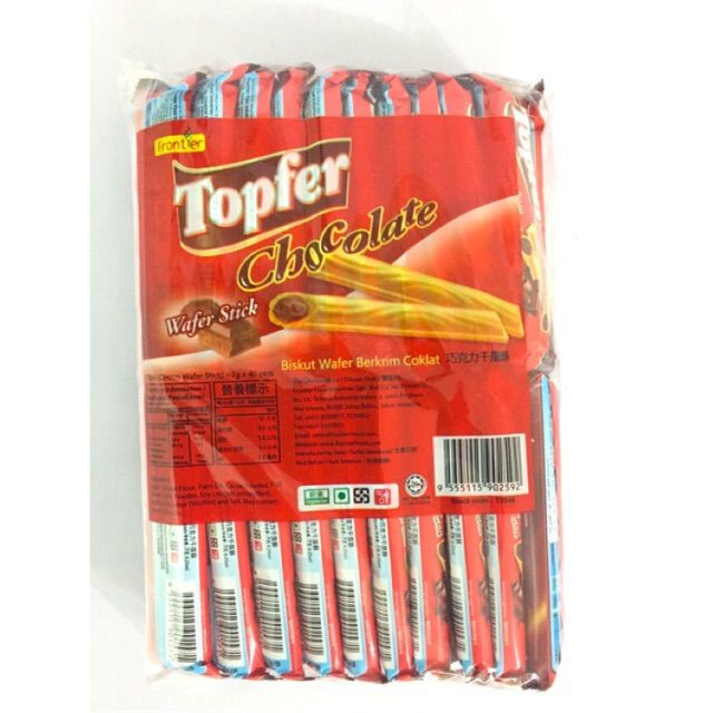 Frontier Topfer Chocolate Wafer 7g X40s Shopee Malaysia