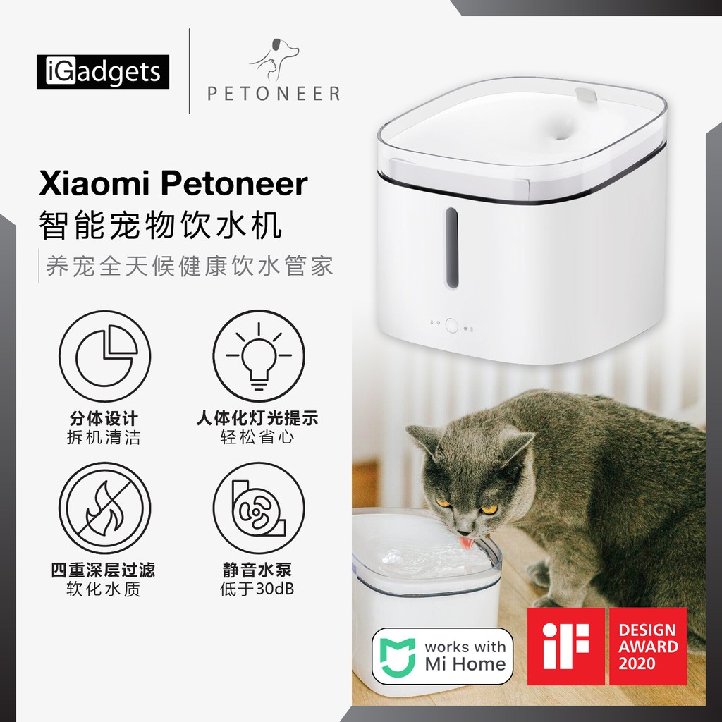 Xiaomi kitten puppy pet water dispenser обзор