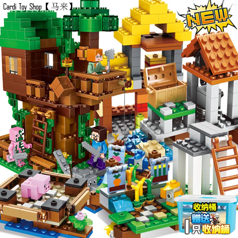 blocks for 10 year old