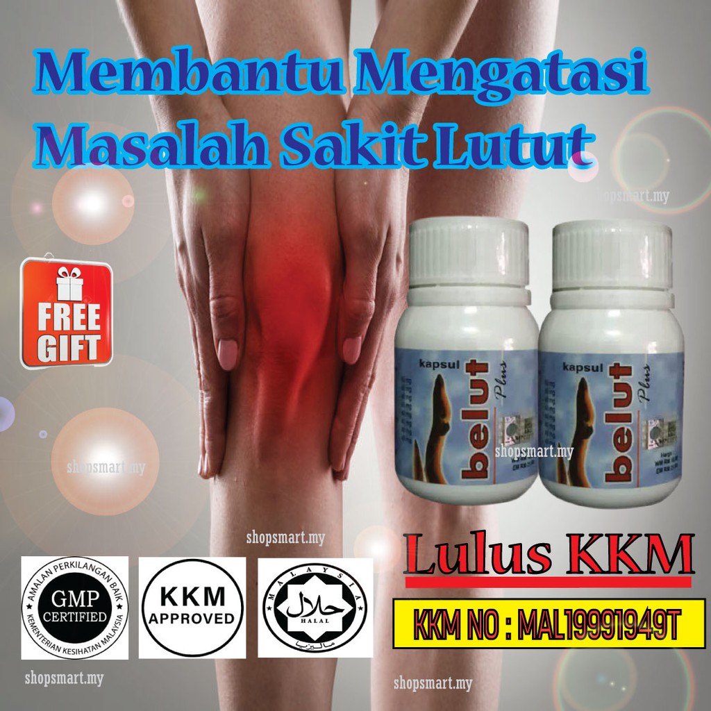 Ubat Lutut Lulus Kkm Penawar Sakit Sendi Sakit Saraf Paling Mujarab Shopee Malaysia