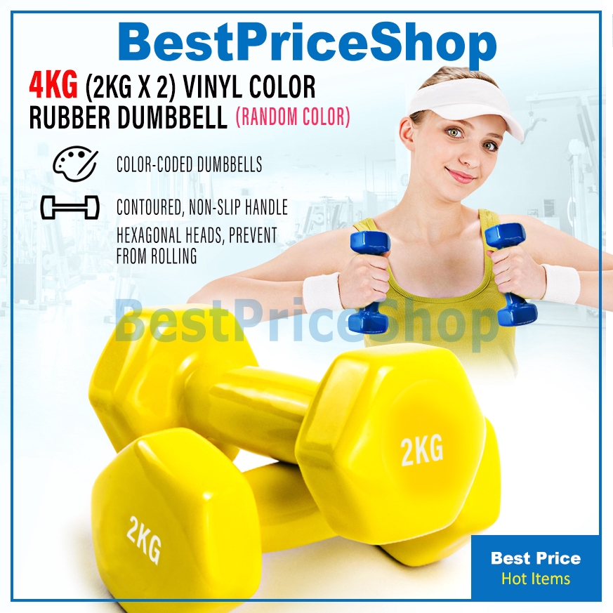 lifting 2kg weights