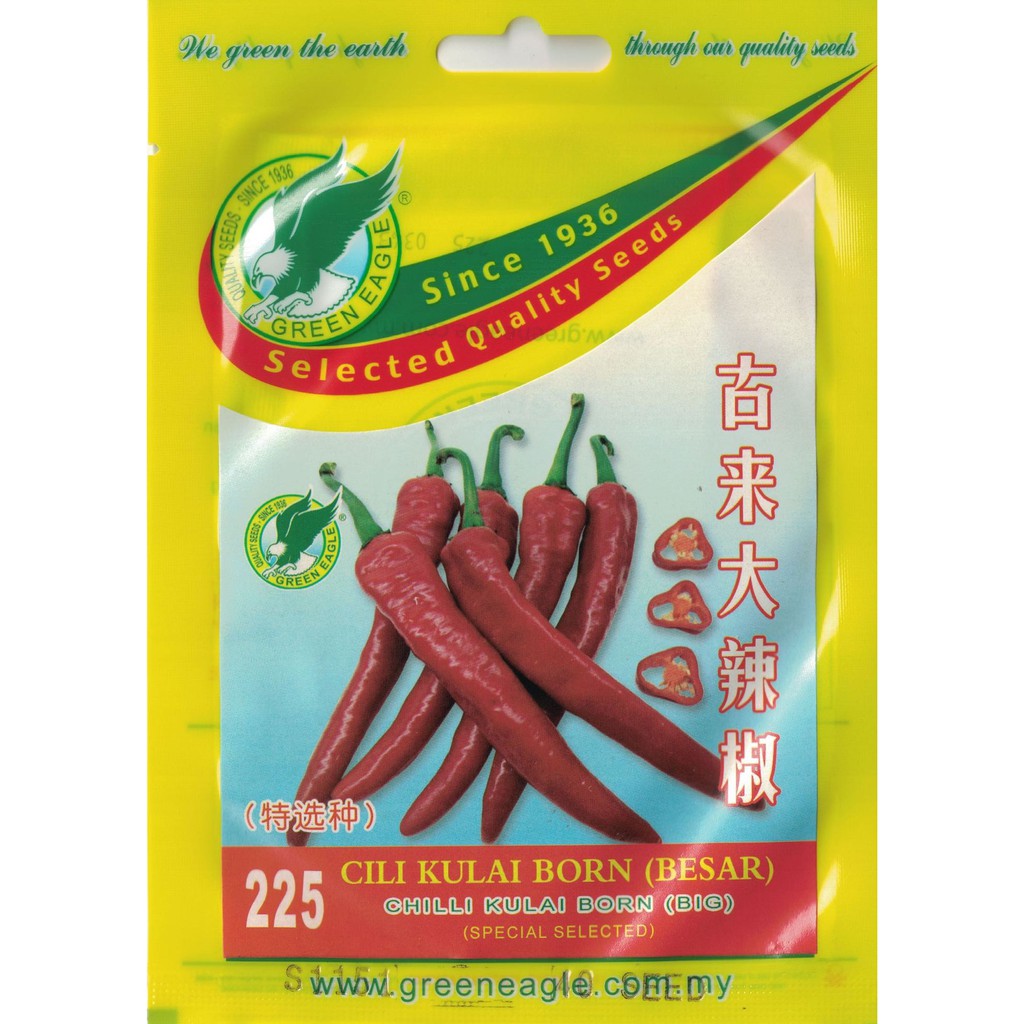 Green Eagle  Chilli Kulai Shopee  Malaysia