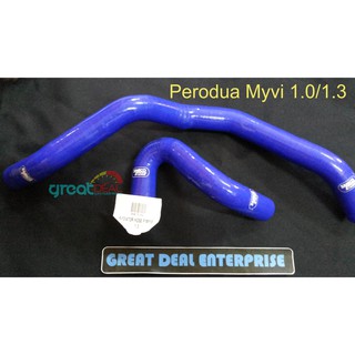 Perodua Myvi 1.0/1.3 (Old Model) Radiator Hose  Shopee 