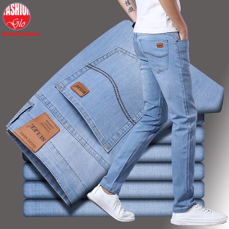 light blue straight cut jeans