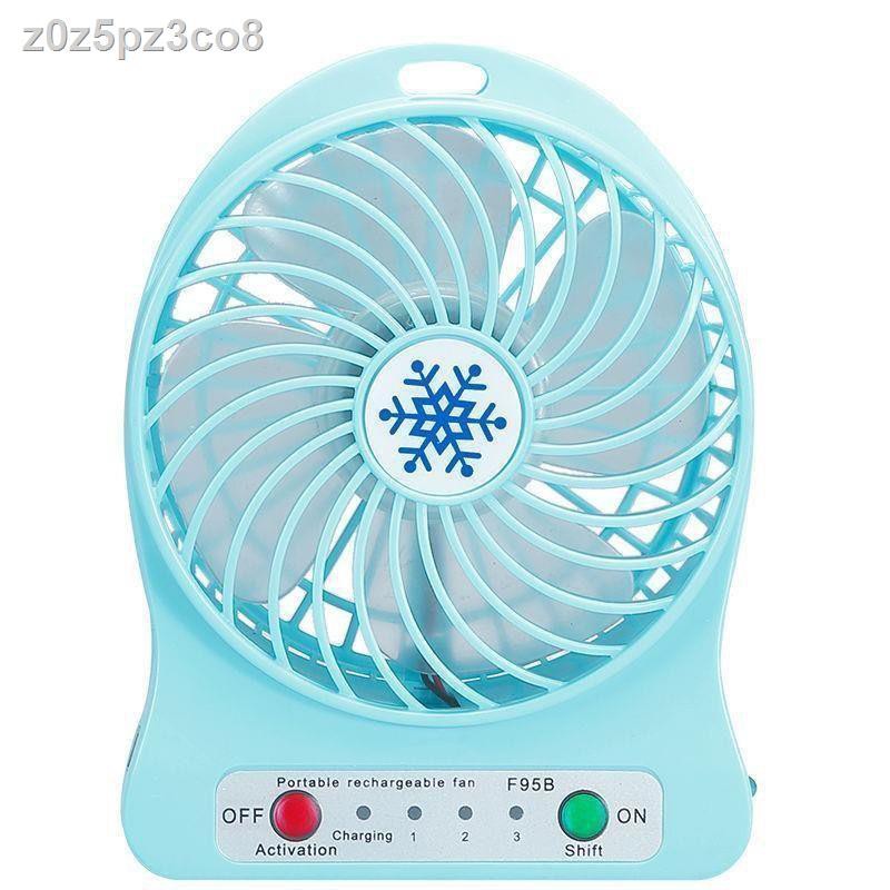 ☂▣Kipas kecil USB kipas elektrik kecil kipas pelajar kecil kipas pelajar mengecas kipas kecil kipas kecil pelajar mudah