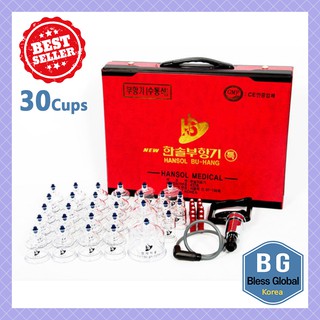 Hansol Buhang Medical Massage Device Professional Cupping 30 Cups Set / Cupping Set Vacuum Therapy Massage
