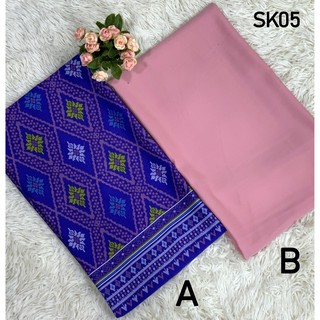  KAIN PASANG PRINTED  SONGKET MATCHING SB Line Printed  