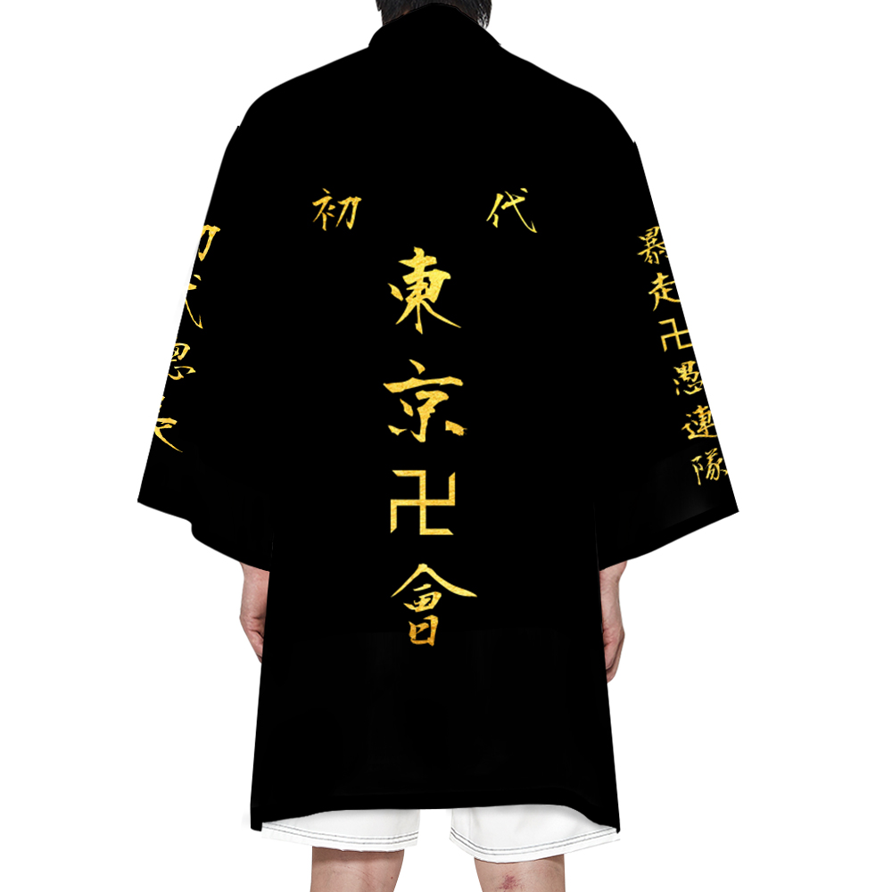 Free Keychain Tokyo Revengers Kimono Draken Mikey Cloak Cosplay Costume Adult Kids Shirt Robe Cardigan Haori Jacket 