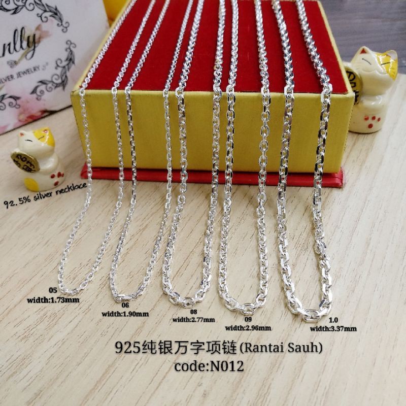 925纯银万字项链(Necklace Silver 925)*Rantai Leher Sauh Perak 925