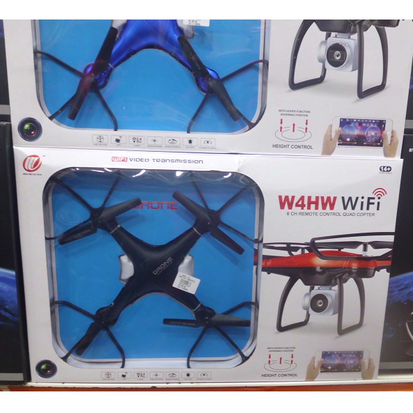 drone w4hw wifi