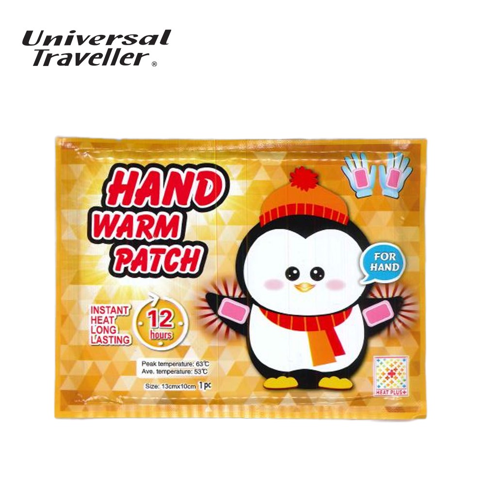 Universal Traveller Heat Pads Hand Warmer HP8228 Hand Shopee Malaysia