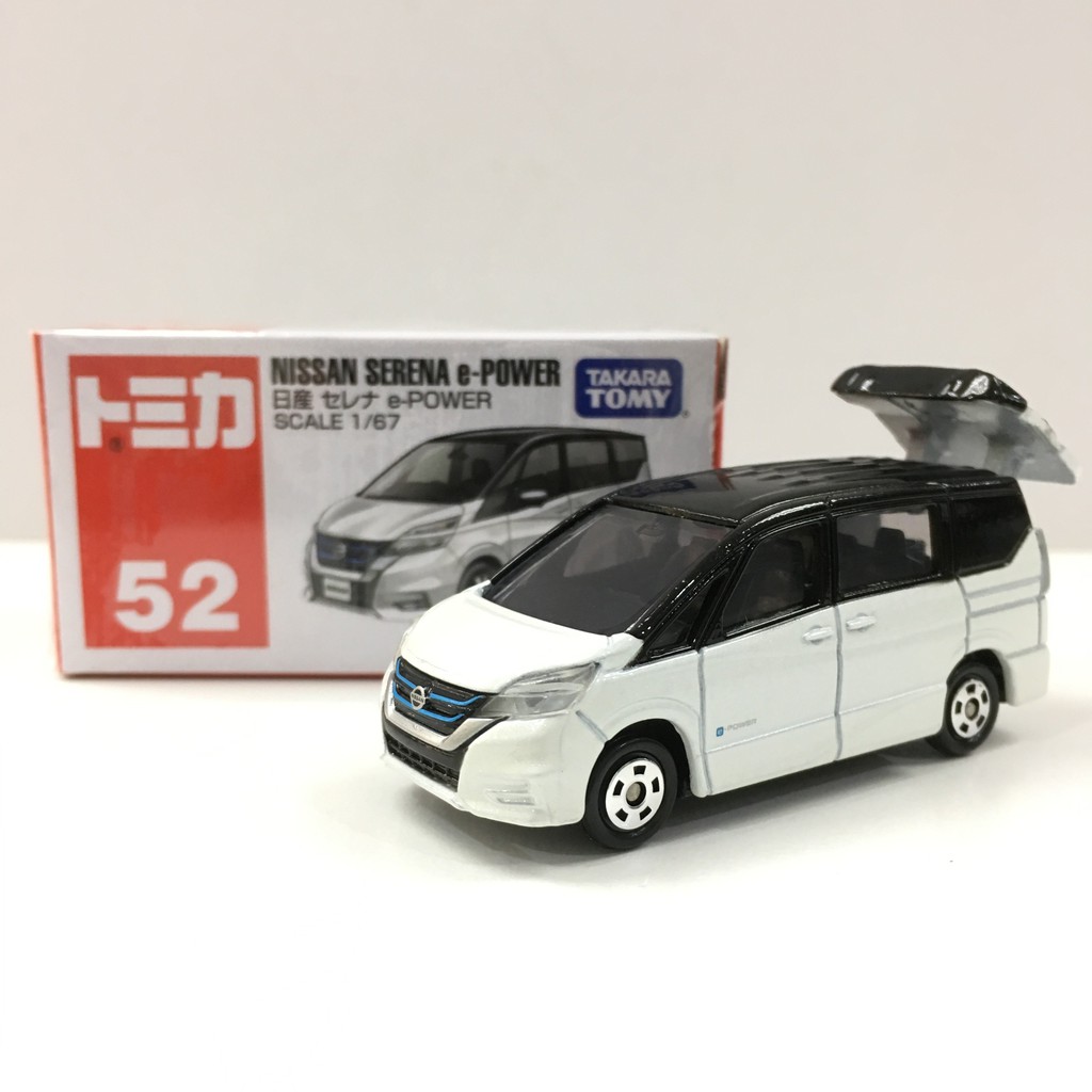 nissan serena tomica