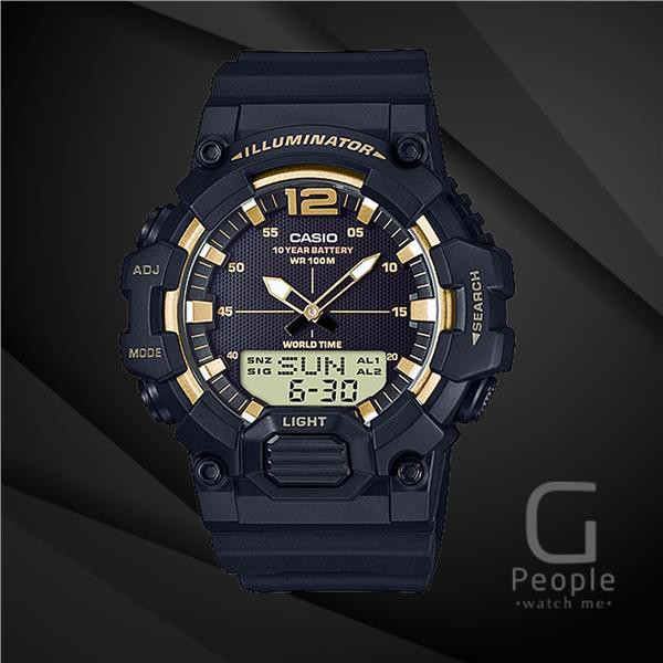 casio hdc 700 set analog time