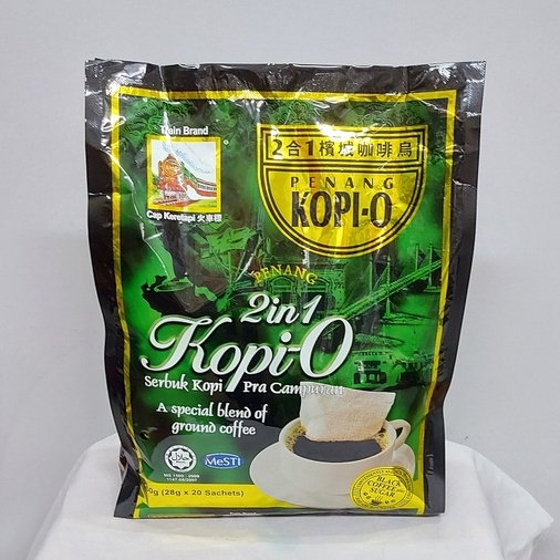 Train Brand 2 in 1 Penang Kopi-O Serbuk Kopi Pra Campuran 火车标 2合1 槟城咖啡乌 450g (25g x 18's)