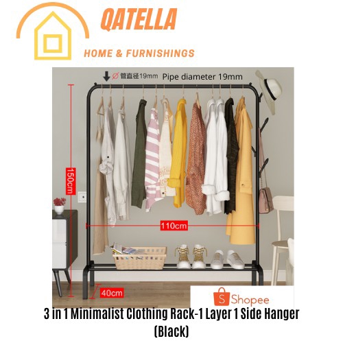 Qatella 3 in 1 Clothes Rack Hanging Organizer IKEA  Mulig 