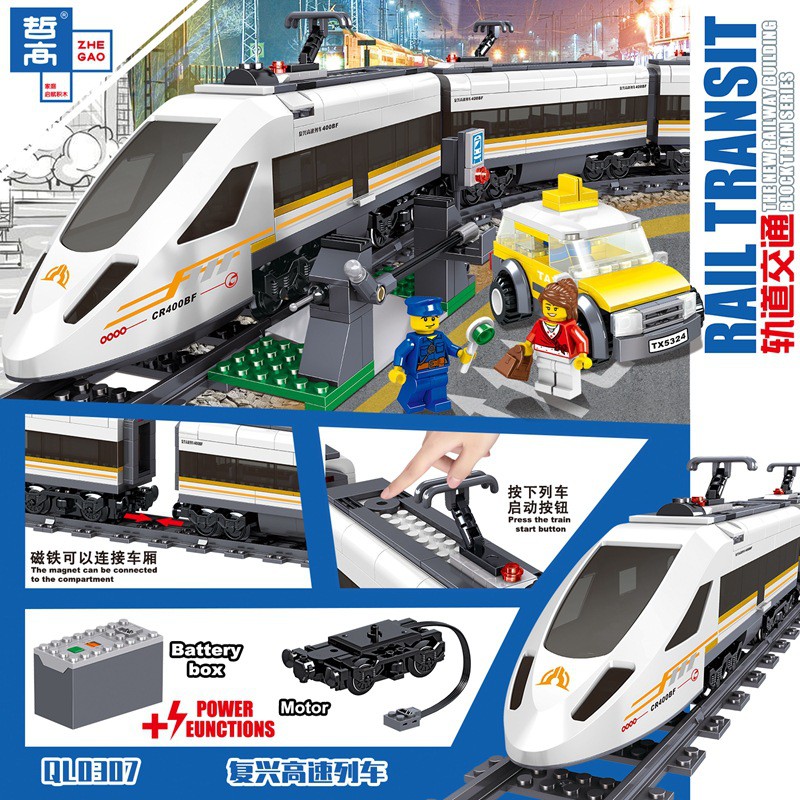 lego city high speed train