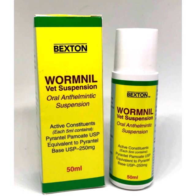 Ubat Cacing kucing repack (Wormnil Vet Suspension) 10ml 