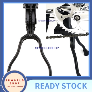 Outdoor Sports Cycling Stable Iron Double Leg Mount Stand Alloy Bicycle Kick Stand Bicycle Parts