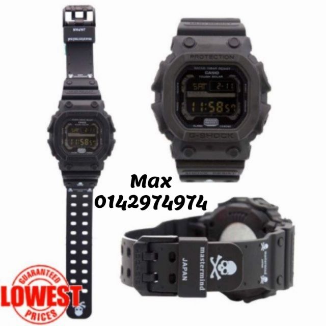 gx king g shock