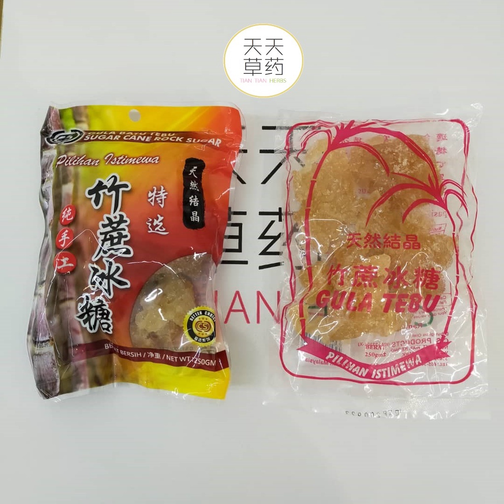 蔗糖 Cane sugar 250 gram