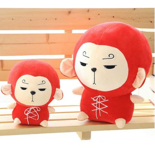 korean odyssey monkey doll