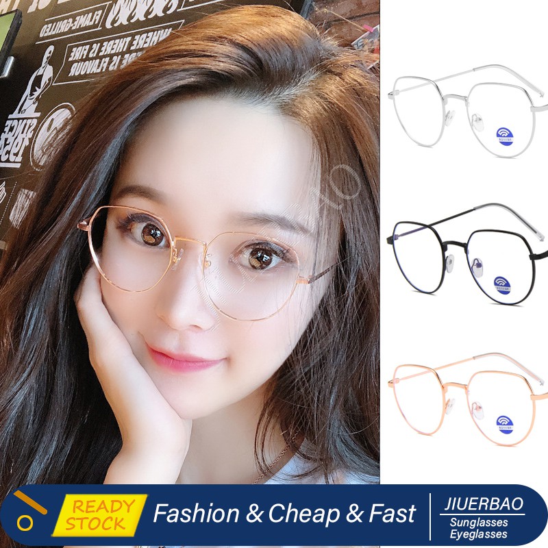 Eyeglasses Online Fast
