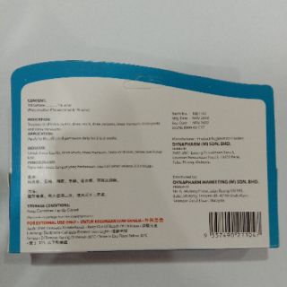 Ubat Panau Malaysia - HRasmi