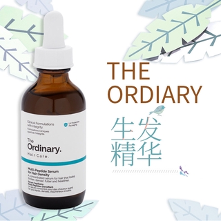 The ordinary Polypeptide hair growth serum prevent hair ...