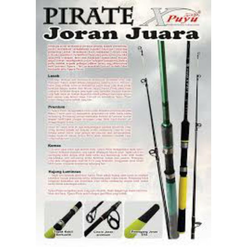 xpuyu rod