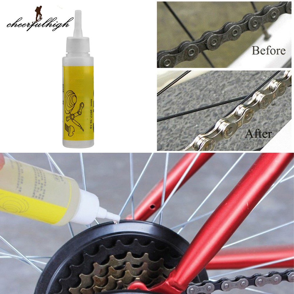 bicycle chain guard cover