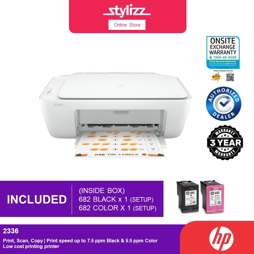 HP 2135 2336 3 IN 1 Color INKJET PRINTER - EXTRA INK