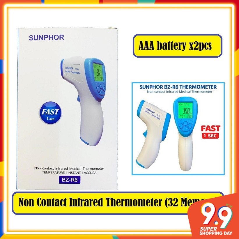 Sunphor Non Contact Infrared Thermometer BZR6 BZR6 Shopee Malaysia