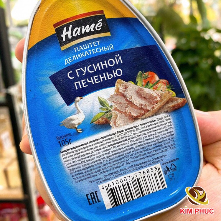 Hame goose liver Pate 105g Shopee Malaysia