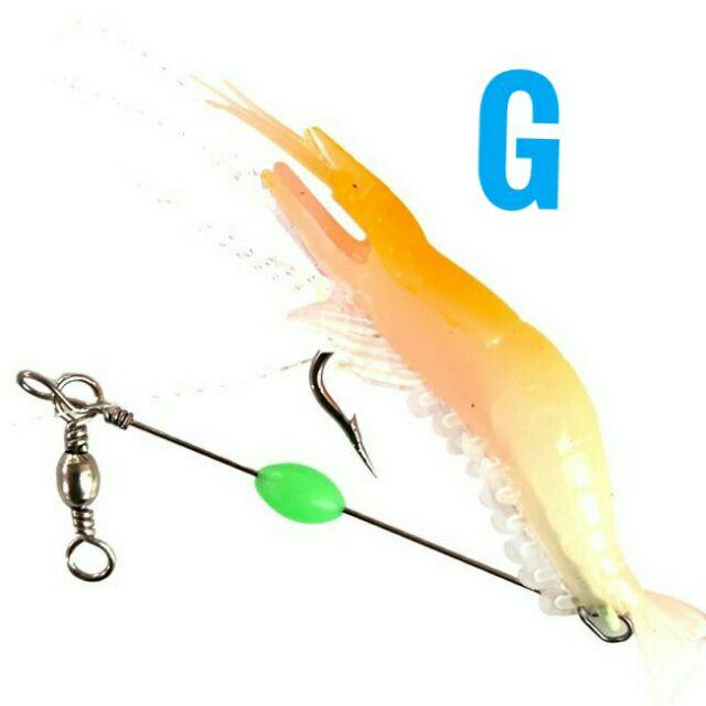 New Soft Plastik Udang Untuk Casting Kerapu Siakap Shopee Malaysia