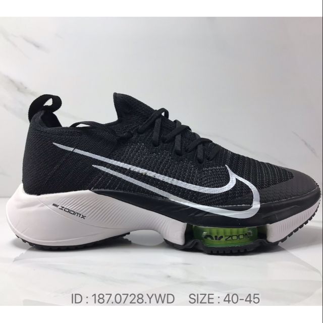 nike air zoom alphafly next malaysia