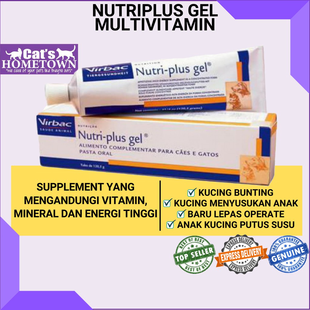 Nutriplus Gel Multivitamin for Cats & Dogs Shopee Malaysia