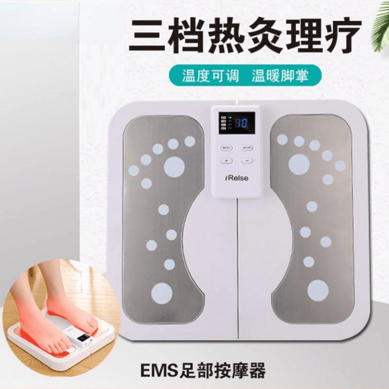 Electric EMS Foot Massager Heating Shiatsu Foot Relexology Massage Pain Relief Body Electrical Muscle Stimulator Health Care Tool