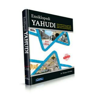 Buku Ensiklopedi Yahudi / Ensiklopedia Yahudi - Dr Thariq (Hard Cover ...