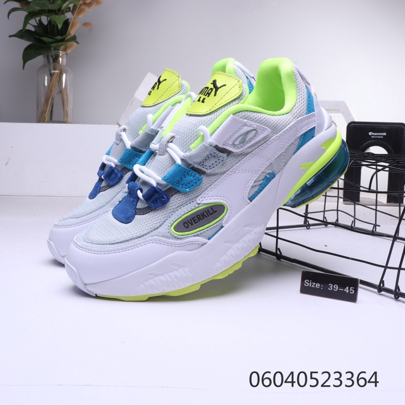 puma x overkill cell venom