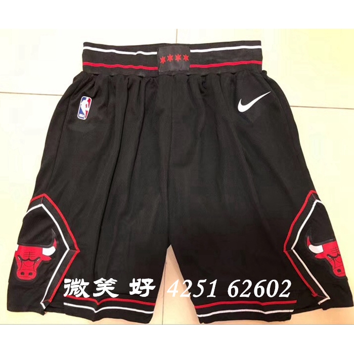 bulls city shorts