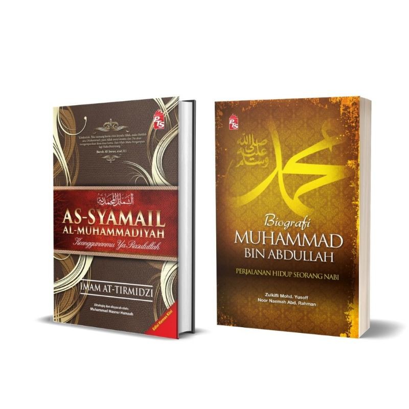 [BC] PTS KOMBO KENALI RASUL As-Syamail Al-Muhammadiyah – Imam At-Tirmidzi /Biografi Muhammad bin Abdullah –Zulkifli Mohd