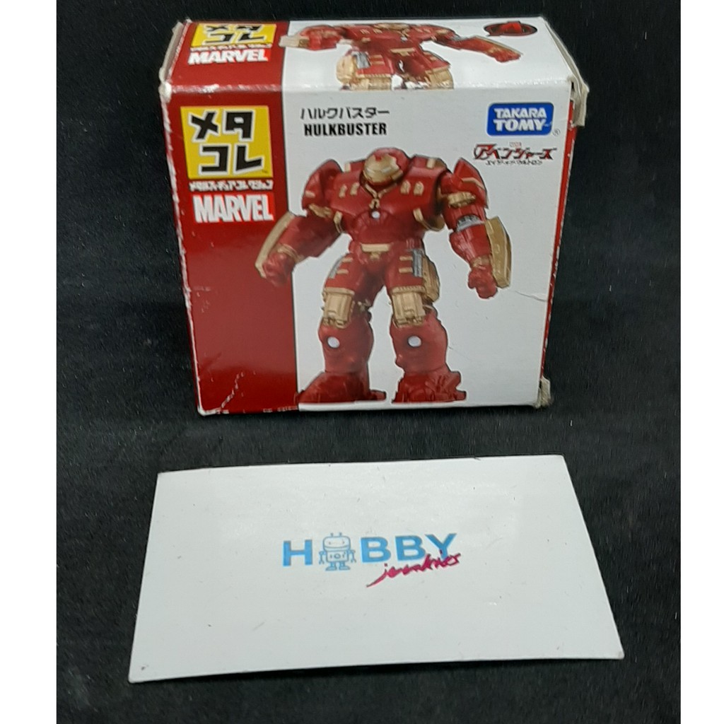 hulkbuster metal figure