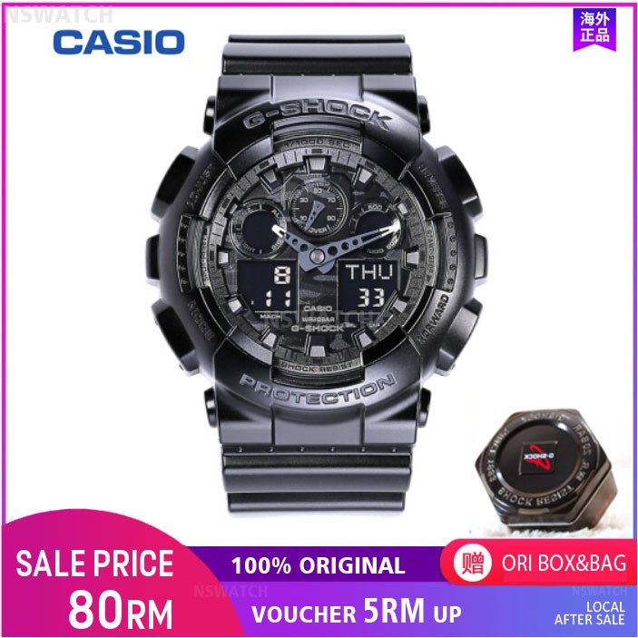 pemborong g shock original