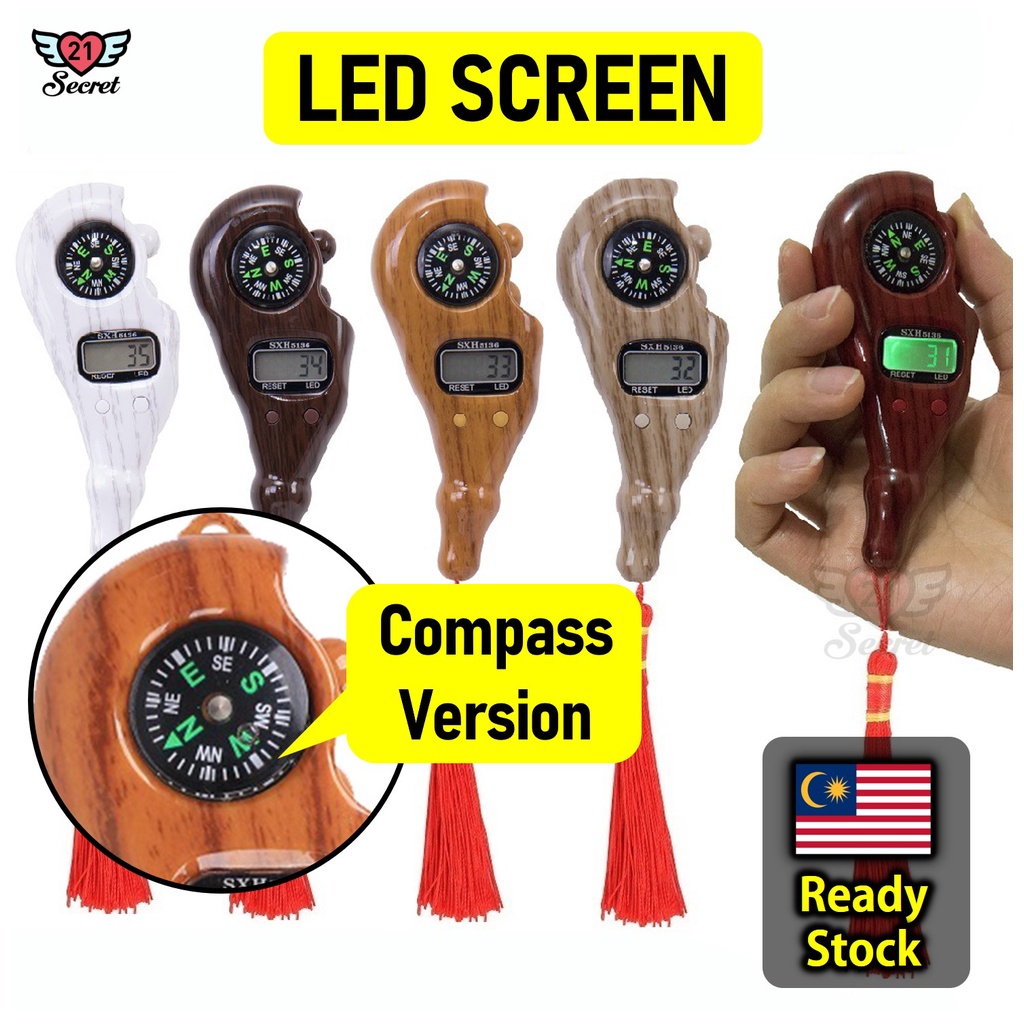 LED Screen Compass Electronic Rosary Digital Tasbih Digital Islamic Prayer Muslim Sembahyang Tatal Tasbih Manik Al Falah