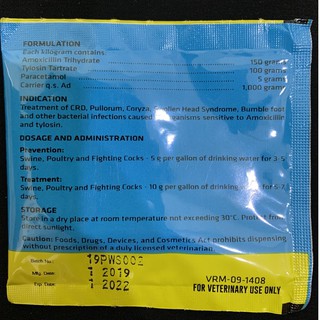 Ubat Ayam Antibiotik dan Paracetamol - Premoxil Powder 